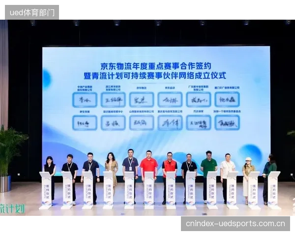 城市路跑赛事的物流需求，为本土中小型物流企业切入专业体育服务领域开启了窗口
