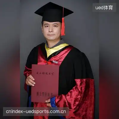 毕薇岩