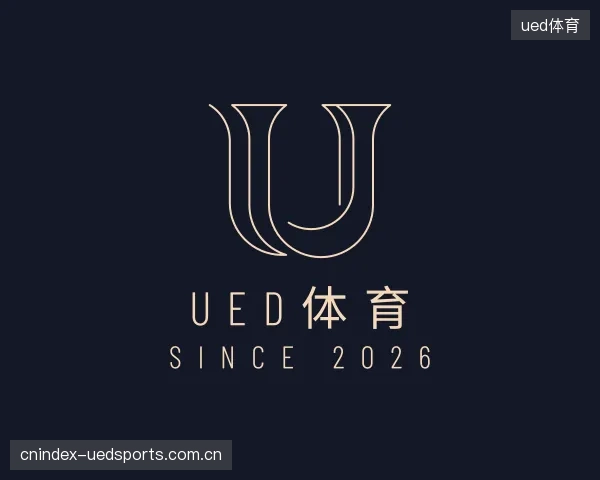 发现ued体育公司